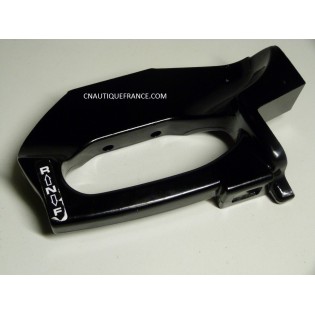 BRACKET TILLER MERCURY MARINER 821455 C3