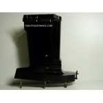 FOURREAU 75 - 125 CV MERCURY 1598 881913 C03