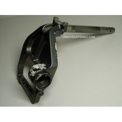 BRACKET STEERING 15 HP 2S SUZUKI DT15C