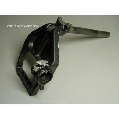 BRACKET STEERING 15 HP 2S SUZUKI DT15C