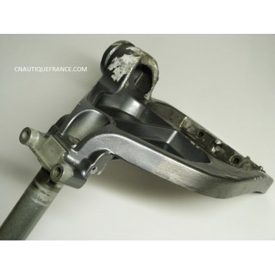 BRACKET STEERING 15 HP 2S SUZUKI DT15C