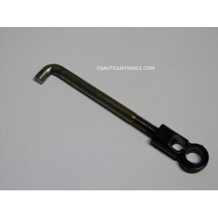 JOINT LINK CONTROL ENGINE 6 8 HP 2S YAMAHA 6G1 -41238-00
