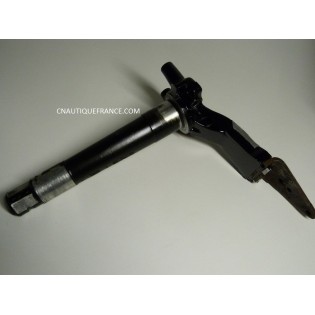 SUPPORT DE DIRECTION 30 - 50 CV 2T MERCURY MARINER 821769 C2