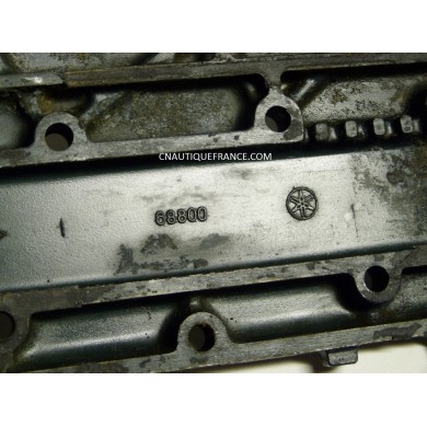 OUTER COVER EXHAUST 75 - 90 HP 2S YAMAHA