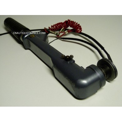 STEERING HANDLE 2.5 HP 4S YAMAHA 2003 & +.