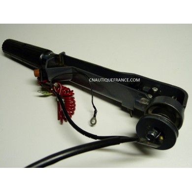 STEERING HANDLE 2.5 HP 4S YAMAHA 2003 & +.