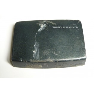 POIGNEE DE CAPOT 9.9 - 15 CV 2T YAMAHA 63V