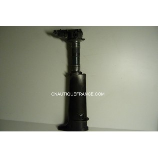 FOURREAU TOHATSU NISSAN