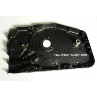 CARTER COUVERCLE BOITIER DE COMMANDE OMC