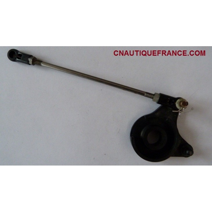 LEVIER DE COMMANDE DT150 DT200 DT225 SUZUKI 19122-92E00