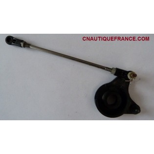 LEVIER DE COMMANDE DT150 DT200 DT225 SUZUKI 19122-92E00