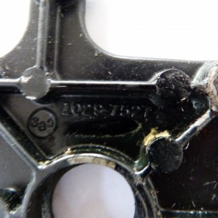 COUVERCLE DE CULASSE 1029-7527 MERCURY