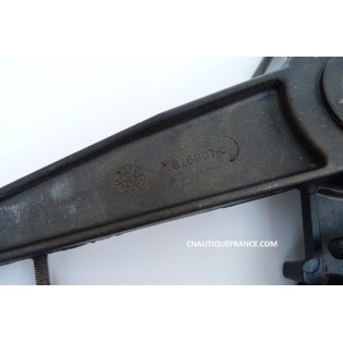 THROTTLE LEVER MERCURY MARINER