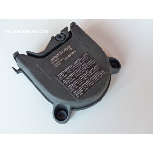 CACHE PIÈCE 6 - 8 CV 4T YAMAHA 60R 00