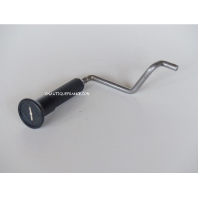 8 CV 2T - BOUTON  DE STARTER MARINER YAMAHA