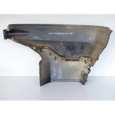 CARTER LATERAL 60 - 70 CV 4T SUZUKI 61811-99E00