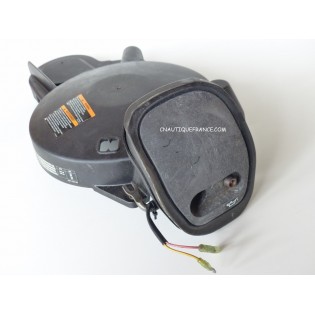 F25 COFANO VOLANO MAGNETICO 25 CV 4T YAMAHA 65W