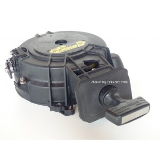 MFS8A3 MFS9.8A3 - LANCEUR 8 - 9.8 HP 4S TOHATSU