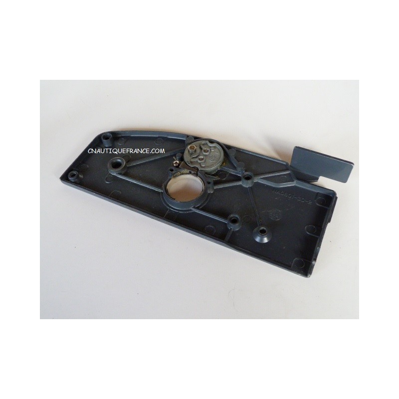 Couvercle Télécommande Marine Remplacement OEM 703-48225-00 Pour Boîtier Commande Moteur Hors-Bord Version 703