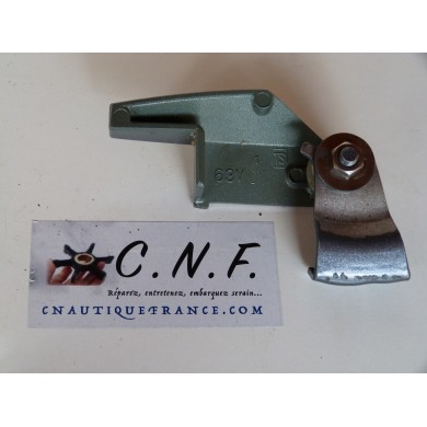 9.9 - 15 HP - LEVER CLAMP COWL YAMAH 63V 9.9FMH 15FMH