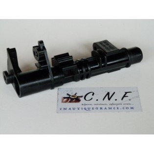 DF25 - INVERSEUR 25 CV SUZUKI 95J DF25 V-TWIN