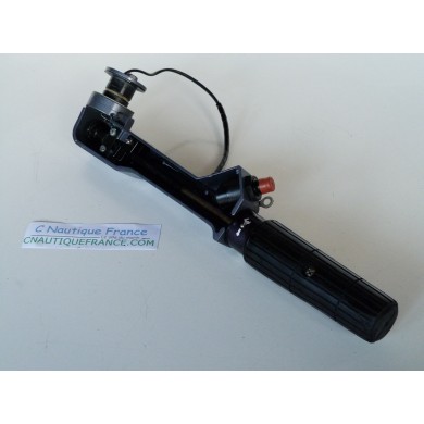 STEERING HANDLE 2.5 HP 4S YAMAHA 2003 & +.