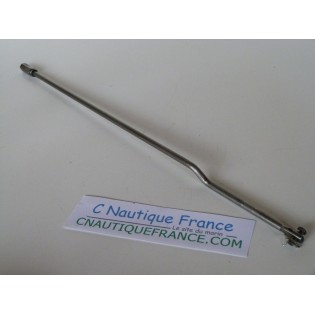 40 CV - TIGE INVERSEUR YAMAHA 6E9