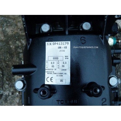 8 - 9.9 CV - BLOC MOTEUR MERCURY MARINER