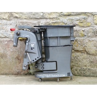 40 HP 2S MIDSECTION MERCURY MARINER 3525-821841-C5