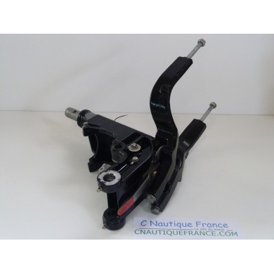 F20ELPT STEERING BRACKET 20 HP 4S MERCURY