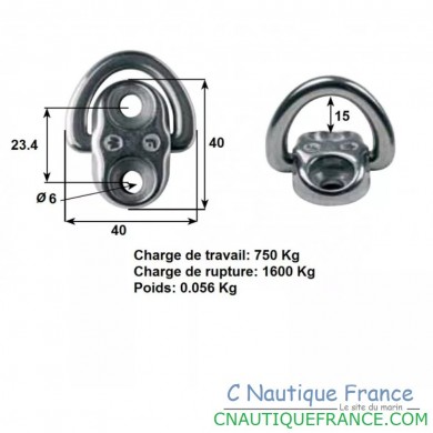 6 MM Simple Articulated Shackle with Standard Base