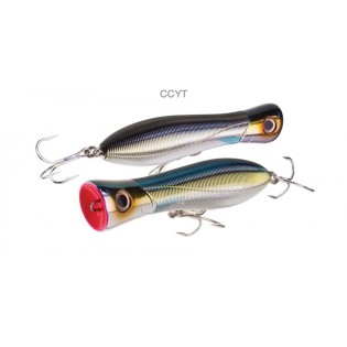 20 CM - 8" - SASHIMI BULL METALLIC