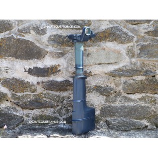 3 HP 2S MIDSECTION YAMAHA 6L5 45111