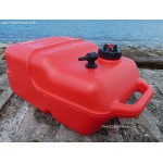 SERBATOIO CARBURANTE 12 LITRES BIG JOE