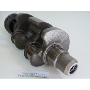 ALBERO A GOMITI 6 - 8 CV 4T YAMAHA MOTORE FUORIBORDO