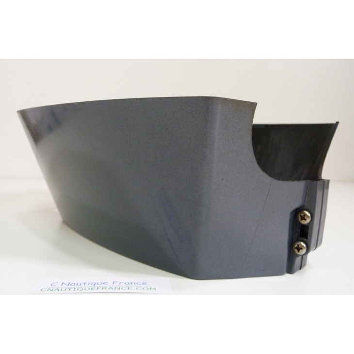 40 - 50 HP 2S APRON YAMAHA 63D 42741