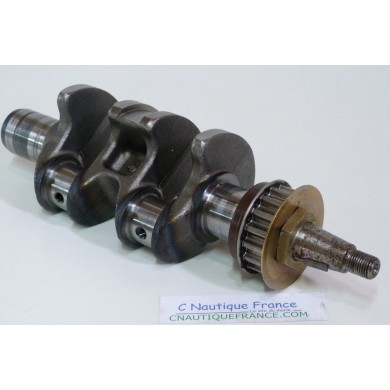 8 - 9.9 HP 4S CRANKSHAFT MARINER MERCURY 8M