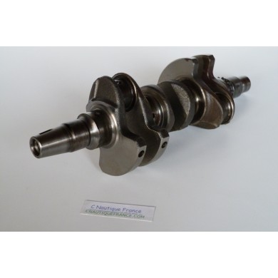 DF40 DF50 CRANKSHAFT 40 - 50 HP 4S SUZUKI 87J