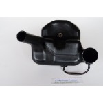 5 HP 2S SILENCER MARINER YAMAHA 661