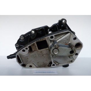 CARTER HUILE 40 - 50 CV 4T EVINRUDE SUZUKI DF40 DF50
