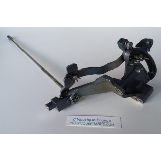 40 - 50 CV 2T - TIGE D' INVERSEUR YAMAHA 63D