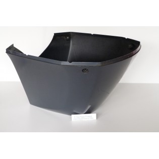 200 - 300 HP APRON YAMAHA 60V-42741-00