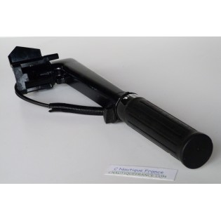 MFS2A MFS2.5A BARRE FRANCHE 2 - 3.5 CV 4T TOHATSU 3BR