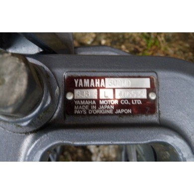 30 HP 2S - MIDDLE SECTION YAMAHA 6J8 30D